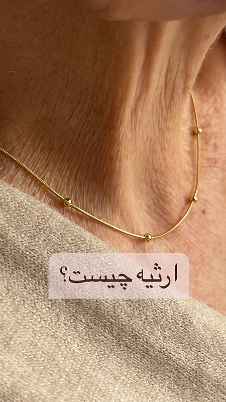 کالکشن گوی
